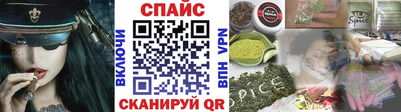 мега ССЫЛКА  Отрадный  Бутират 1.4BDO 