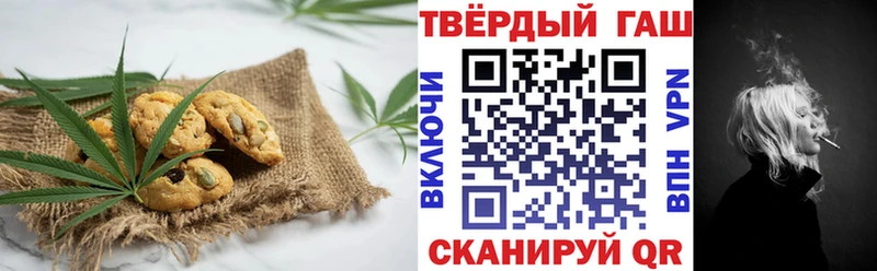 Еда ТГК марихуана  где купить наркотик  Отрадный 
