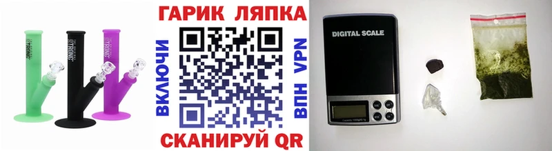 Гашиш Premium  Отрадный 