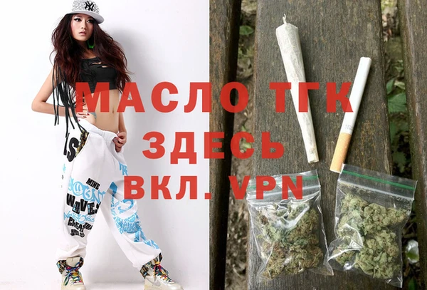 прущие крисы Медвежьегорск