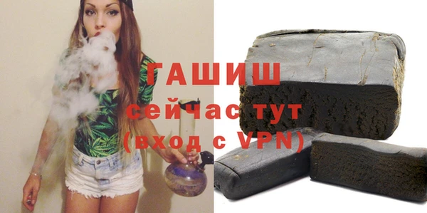 амфетамин Мегион