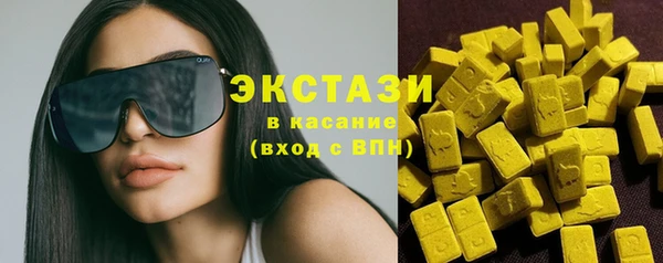 прущие крисы Медвежьегорск