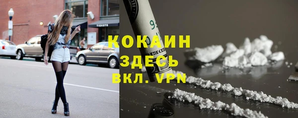 амфетамин Мегион