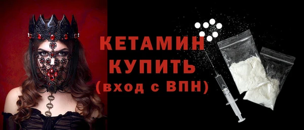 амфетамин Мегион