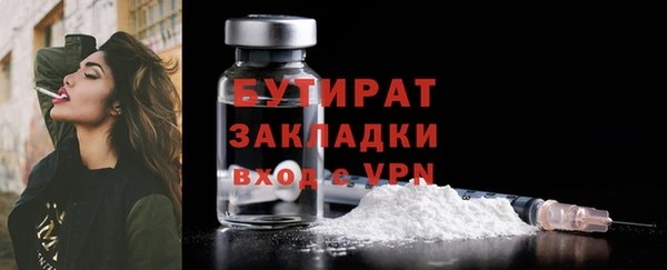 прущие крисы Медвежьегорск