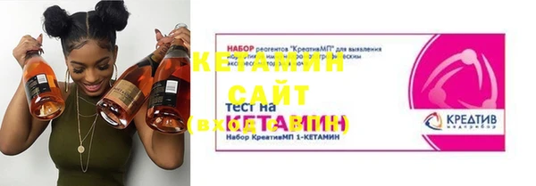 амфетамин Мегион