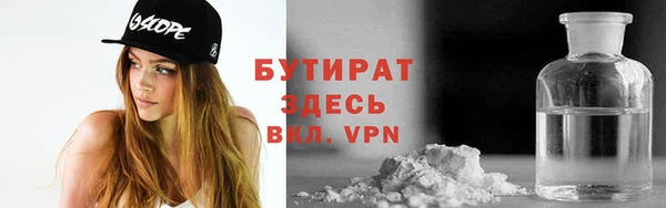 амфетамин Мегион