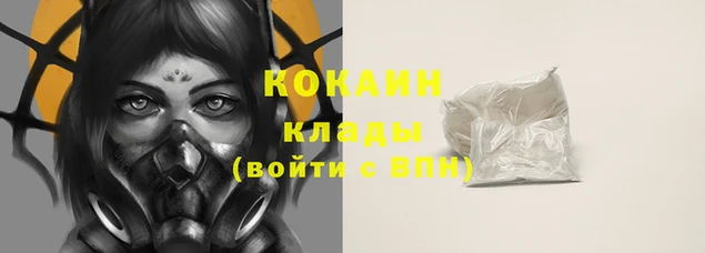 мдма Медногорск