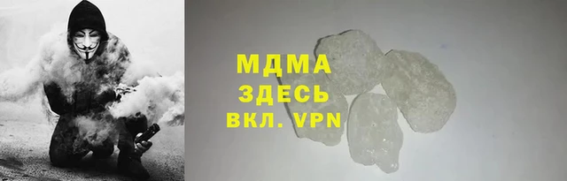 прущие крисы Медвежьегорск