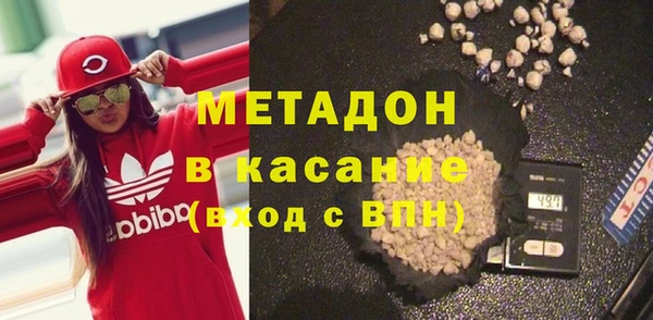 амфетамин Мегион