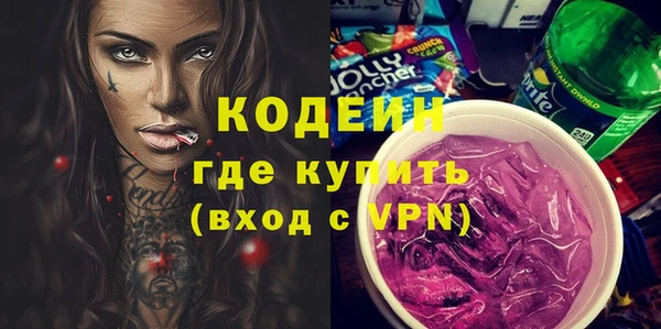 мдма Медногорск