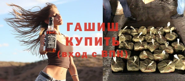 прущие крисы Медвежьегорск