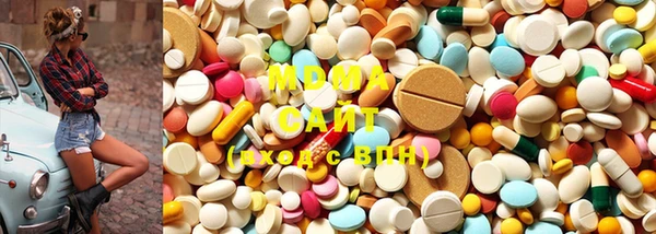 прущие крисы Медвежьегорск