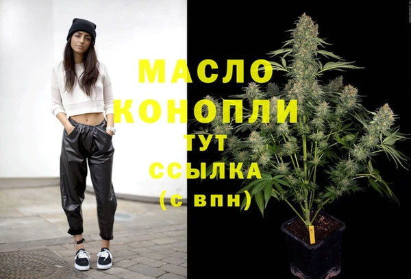 прущие крисы Медвежьегорск