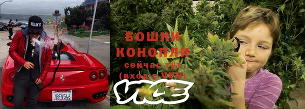 мдма Медногорск