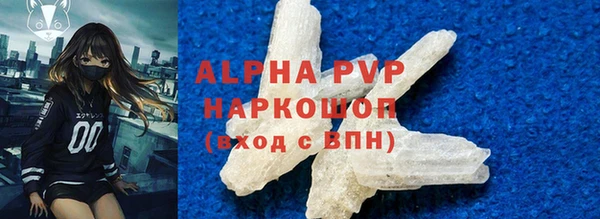 прущие крисы Медвежьегорск