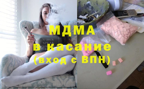 прущие крисы Медвежьегорск