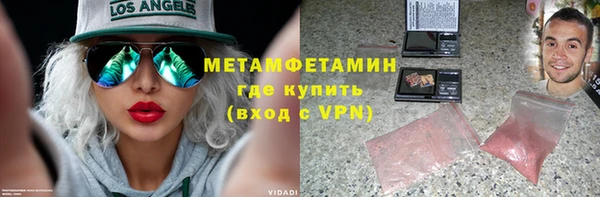 прущие крисы Медвежьегорск