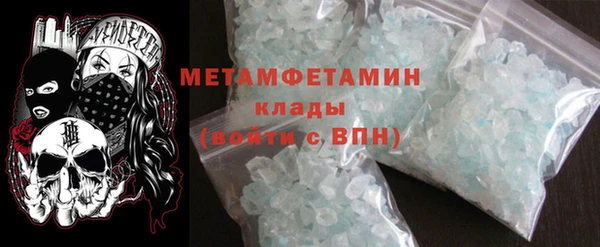 прущие крисы Медвежьегорск