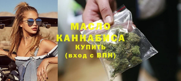 прущие крисы Медвежьегорск