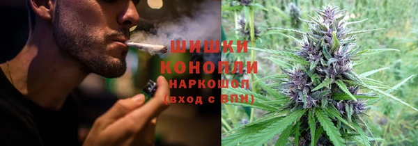мдма Медногорск