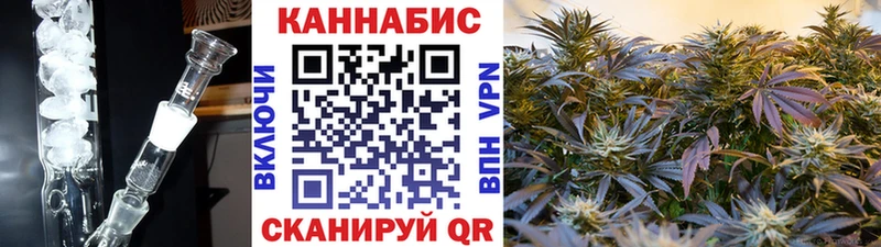 Бошки Шишки LSD WEED наркошоп ОМГ ОМГ ССЫЛКА Отрадный
