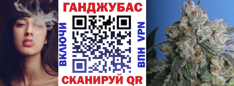 Каннабис индика Отрадный